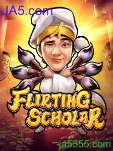FlirtingScholar